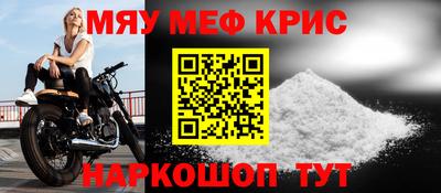 амфетамин Кулебаки