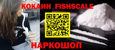 mdpv Кунгур