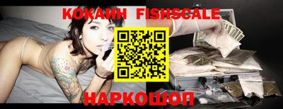 mdpv Кунгур