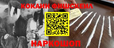 амфетамин Кулебаки