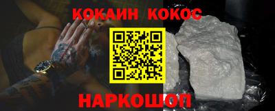амфетамин Кулебаки