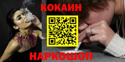 амфетамин Кулебаки