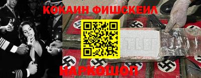 амфетамин Кулебаки