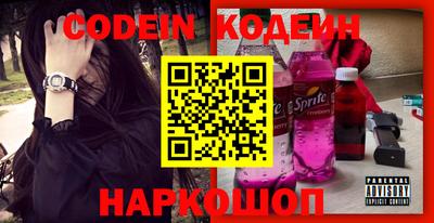 меф VHQ Кумертау