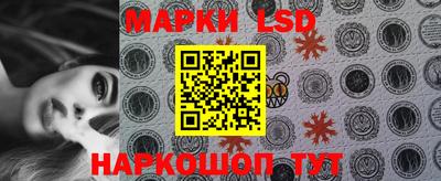 mdpv Кунгур