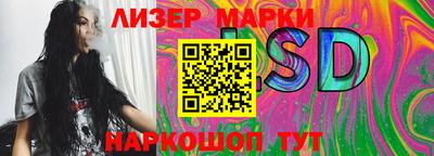 меф VHQ Кумертау