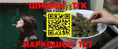 mdpv Кунгур