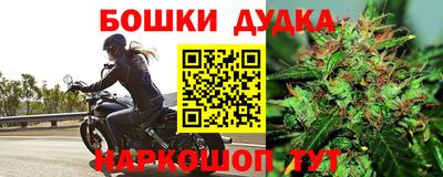 амфетамин Кулебаки