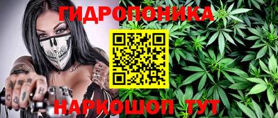 меф VHQ Кумертау