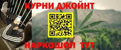 mdpv Кунгур