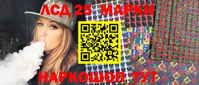 меф VHQ Кумертау