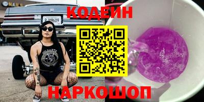 амфетамин Кулебаки