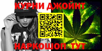 меф VHQ Кумертау