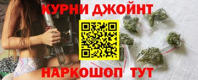 меф VHQ Кумертау
