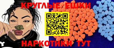 mdpv Кунгур