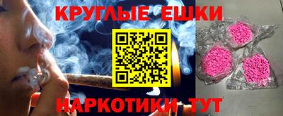 mdpv Кунгур