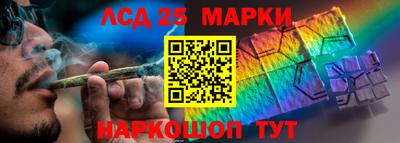 амфетамин Кулебаки
