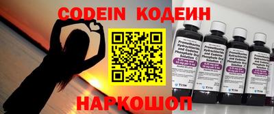 меф VHQ Кумертау