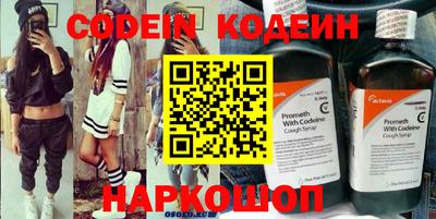 mdpv Кунгур