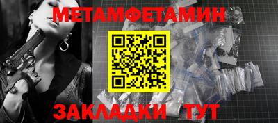 mdpv Кунгур
