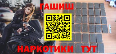 mdpv Кунгур