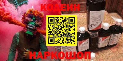 меф VHQ Кумертау