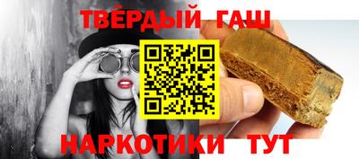 амфетамин Кулебаки