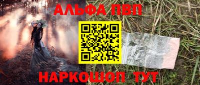 mdpv Кунгур