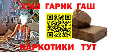 mdpv Кунгур