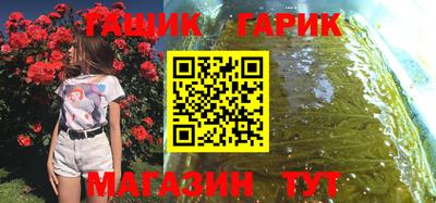 амфетамин Кулебаки