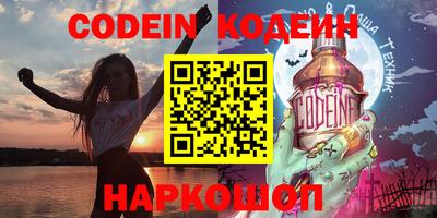 амфетамин Кулебаки