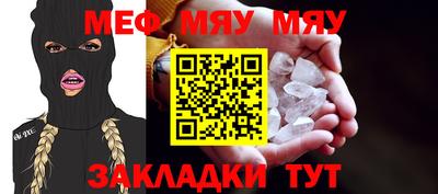 амфетамин Кулебаки